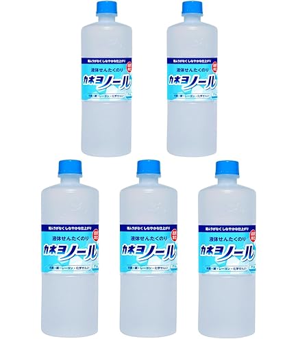 キーピング　洗濯機用　詰替480ml　5個セット 花王】洗たく機用キーピング つめかえ用 480ml ×5個セットの通販